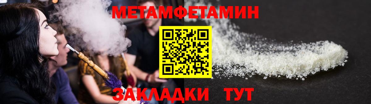 площадка какой сайт  АМФ  Сланцы  Вход с VPN  АМФ 98% 