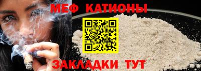 дживик Новозыбков