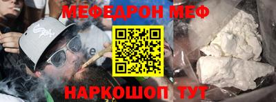 дживик Новозыбков