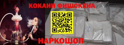 дживик Новозыбков