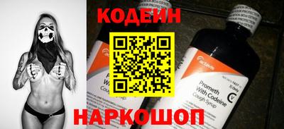 дживик Новозыбков