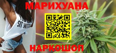 стафф Новодвинск