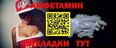 ПСИЛОЦИБИНОВЫЕ ГРИБЫ Новокубанск