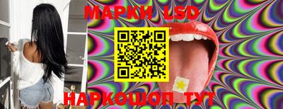 дживик Новозыбков