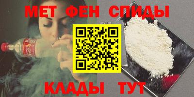 стафф Новодвинск
