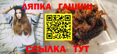 дживик Новозыбков