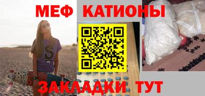 дживик Новозыбков