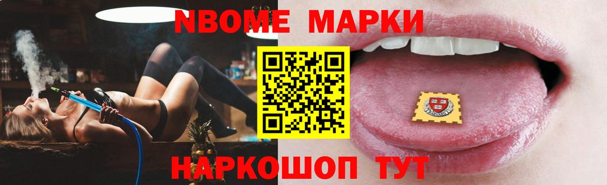 ЛСД экстази кислота  Лсд 25 экстази кислота  Вход с VPN  Сланцы 
